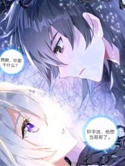 含羞草实验室2021隐蔽入口2022伊甸园